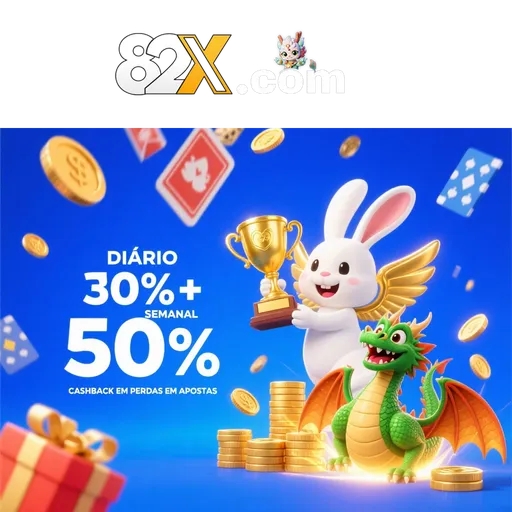 82X Rebate